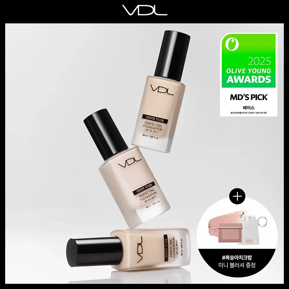 [NEW 컬러] VDL 커버스테인 퍼펙팅 파운데이션 30ml